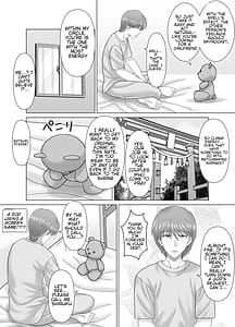 Page 6: 005.jpg | Haha to no Nuregoto | View Page!