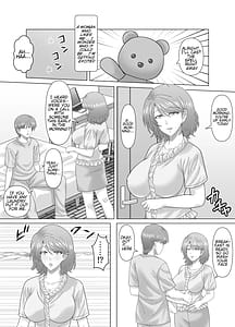 Page 7: 006.jpg | Haha to no Nuregoto | View Page!
