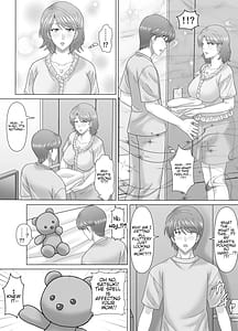 Page 8: 007.jpg | Haha to no Nuregoto | View Page!