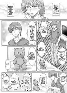 Page 10: 009.jpg | Haha to no Nuregoto | View Page!