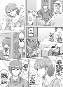 Page 11: 010.jpg | Haha to no Nuregoto | View Page!