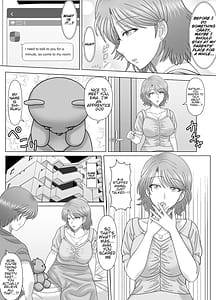 Page 12: 011.jpg | Haha to no Nuregoto | View Page!