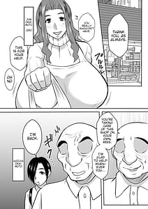 Page 2: 001.jpg | Haha to no Yarinaoshi | View Page!