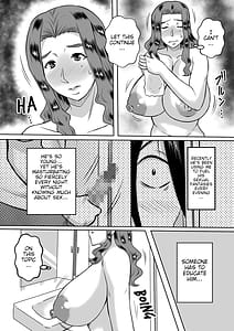 Page 6: 005.jpg | Haha to no Yarinaoshi | View Page!