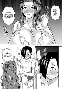 Page 8: 007.jpg | Haha to no Yarinaoshi | View Page!
