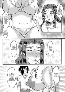 Page 9: 008.jpg | Haha to no Yarinaoshi | View Page!