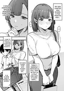 Page 3: 002.jpg | Hahaoya de Irarenaku Natta Watashi | View Page!