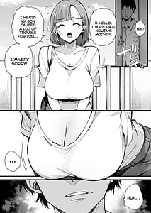 Page 5: 004.jpg | Hahaoya de Irarenaku Natta Watashi | View Page!
