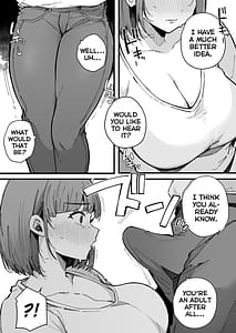 Page 8: 007.jpg | Hahaoya de Irarenaku Natta Watashi | View Page!