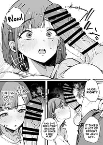 Page 12: 011.jpg | Hahaoya de Irarenaku Natta Watashi | View Page!
