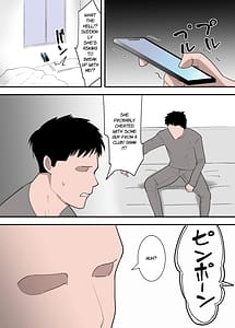 Page 4: 003.jpg | Hahaoya to Sex Shita Kibun wa Dou | View Page!