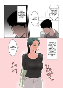 Page 6: 005.jpg | Hahaoya to Sex Shita Kibun wa Dou | View Page!