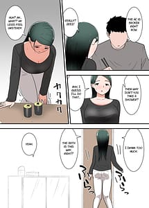 Page 11: 010.jpg | Hahaoya to Sex Shita Kibun wa Dou | View Page!