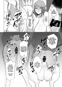 Page 14: 013.jpg | Hai Afurete | View Page!