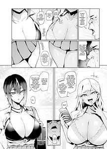 Page 4: 003.jpg | Hai Hai Shidou Shidou | View Page!