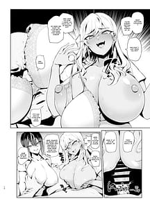 Page 14: 013.jpg | Hai Hai Shidou Shidou | View Page!