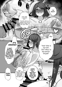 Page 12: 011.jpg | Hai Kowarete | View Page!