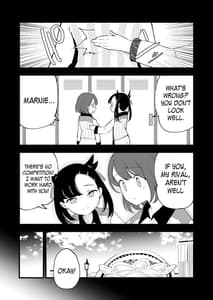 Page 14: 013.jpg | Haibaku Yuri-chan 2 | View Page!