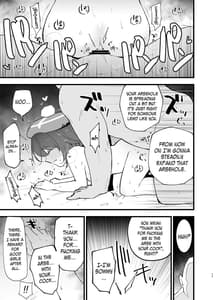 Page 16: 015.jpg | Haibaku Yuri-chan 2 | View Page!