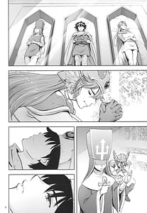 Page 3: 002.jpg | Haiboku Onna Senshi to Yareru Sabaku no Kuni no Tougijou | View Page!