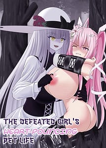 Read Haiboku Shoujo no DokiDoki Pet Seikatsu with English Translation