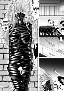 Page 7: 006.jpg | Haiboku Shoujo no DokiDoki Pet Seikatsu | View Page!