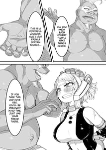 Page 4: 003.jpg | Haiboku Takahide | View Page!