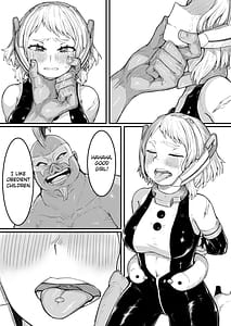 Page 6: 005.jpg | Haiboku Takahide | View Page!