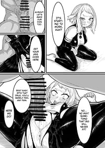 Page 15: 014.jpg | Haiboku Takahide | View Page!