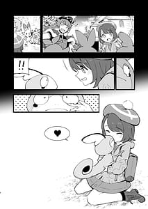 Page 8: 007.jpg | Haiboku Yuuri-chan Marie-chan -Soushuuhen- | View Page!
