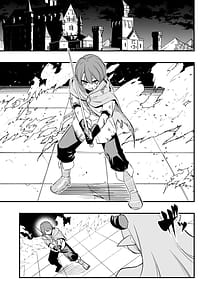 Page 2: 001.jpg | Haiboku ysha - Defeated Hero | View Page!
