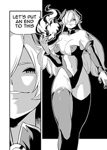 Page 3: 002.jpg | Haiboku ysha - Defeated Hero | View Page!