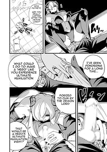 Page 7: 006.jpg | Haiboku ysha - Defeated Hero | View Page!