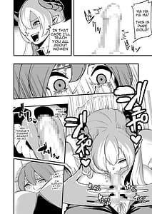 Page 9: 008.jpg | Haiboku ysha - Defeated Hero | View Page!