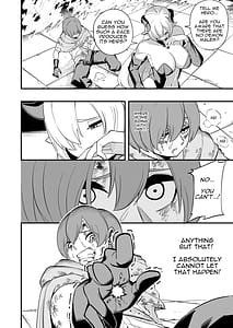 Page 11: 010.jpg | Haiboku ysha - Defeated Hero | View Page!