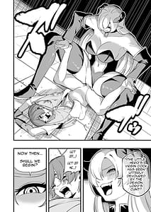 Page 13: 012.jpg | Haiboku ysha - Defeated Hero | View Page!
