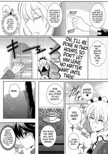 Page 4: 003.jpg | Haiiro no Kishi ga Ichiban Iyasareru Yoru | View Page!