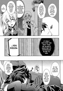 Page 6: 005.jpg | Haiiro no Kishi ga Ichiban Iyasareru Yoru | View Page!