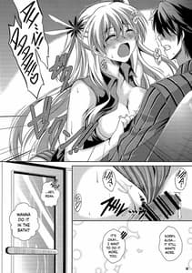 Page 11: 010.jpg | Haiiro no Kishi ga Ichiban Iyasareru Yoru | View Page!