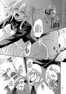 Page 12: 011.jpg | Haiiro no Kishi no Ichiban Amai Kyuujitsu | View Page!