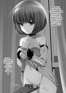 Page 3: 002.jpg | Haijirai Plus | View Page!