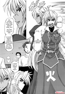 Page 4: 003.jpg | Haijo Sokkouchou | View Page!