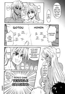 Page 15: 014.jpg | Haijo Sokkouchou | View Page!