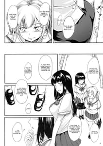 Page 3: 002.jpg | Haisetsu Shoujo 10 Nagai Kaerimichi | View Page!