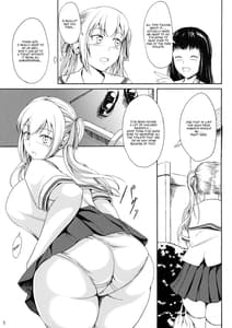 Page 4: 003.jpg | Haisetsu Shoujo 10 Nagai Kaerimichi | View Page!