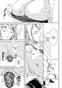 Page 12: 011.jpg | Haisetsu Shoujo 10 Nagai Kaerimichi | View Page!