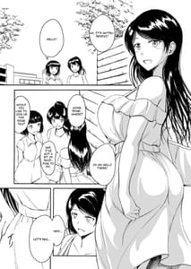 Page 4: 003.jpg | Haisetsu Shoujo 11 Akitsu-san to Koushuu Benjo | View Page!