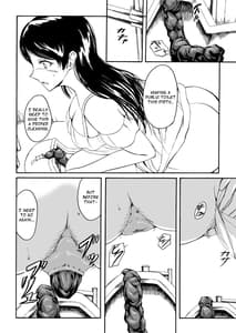Page 13: 012.jpg | Haisetsu Shoujo 11 Akitsu-san to Koushuu Benjo | View Page!
