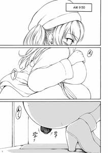 Page 4: 003.jpg | Haisetsu Shoujo 13 Hinako no Chotto Hazukashii Ichinichi | View Page!