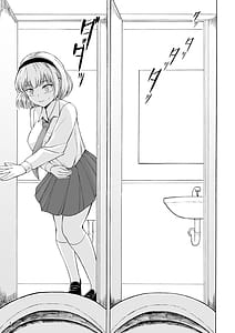 Page 3: 002.jpg | Haisetsu Shoujo 15 | View Page!